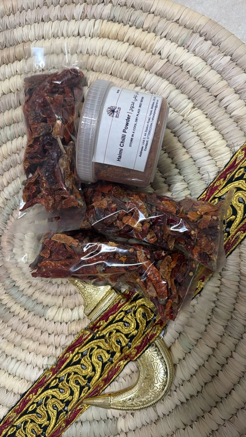 Haimi Chilli -   بسباس حيمي صحيح