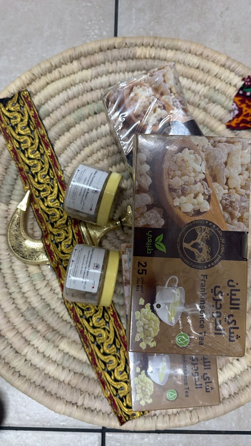 Frankincense Omani Hojari Tea (25 Tea Bags) - شاي اللبان الحويجري