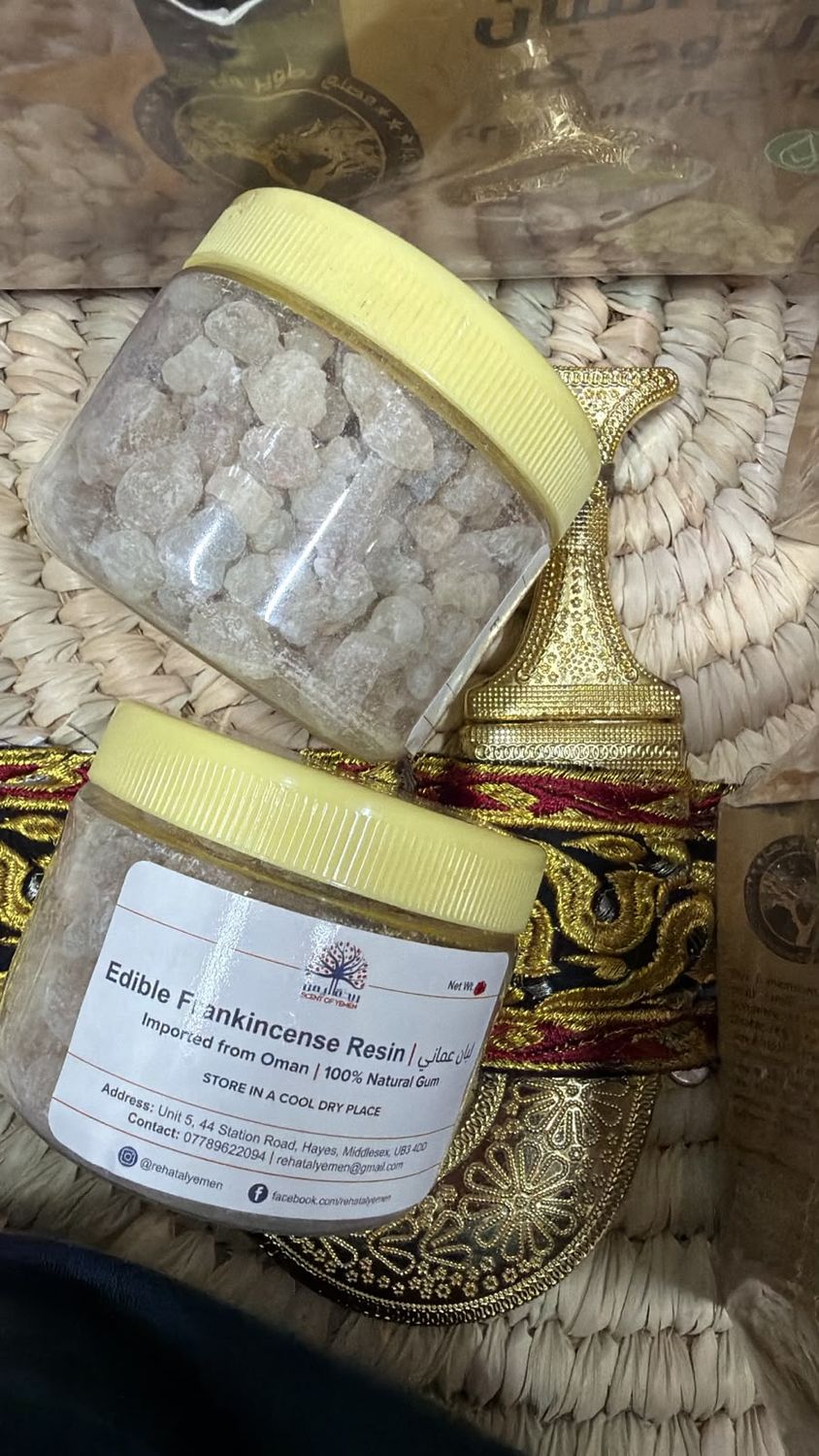 Edible Frankincense Omani Resin 100G - لبان ذكر عماني حويجري درجه أولى