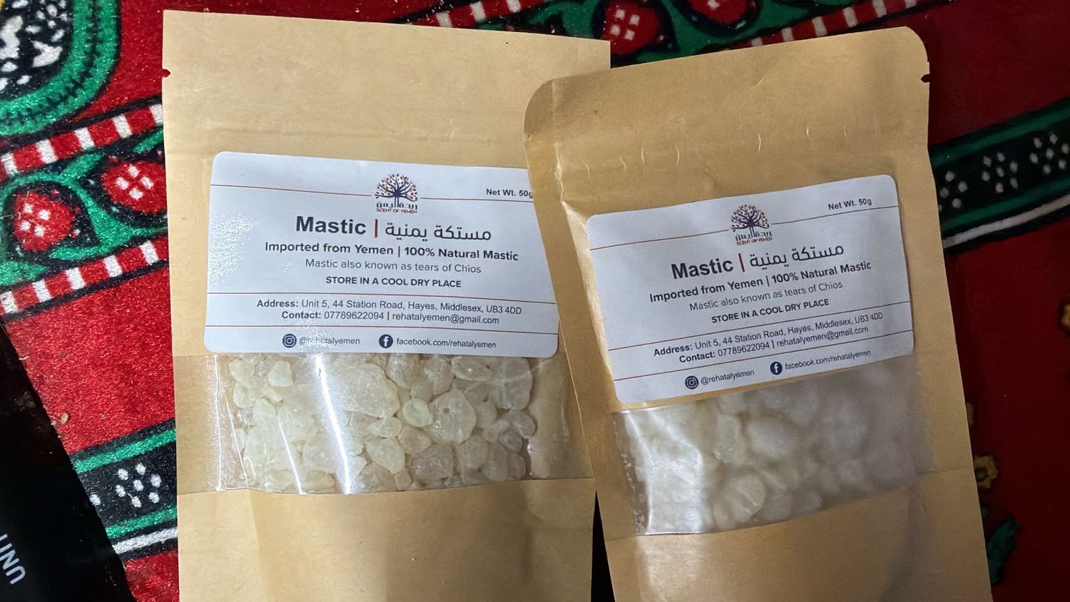 Yemeni Mastic (Tears of Chios) 50G - مستكه يمنيه