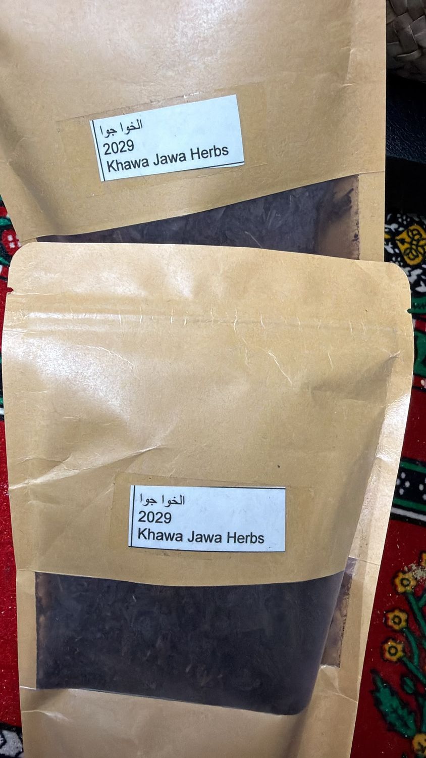 Khawa Jawa Herbs 60G - الخوا جوا