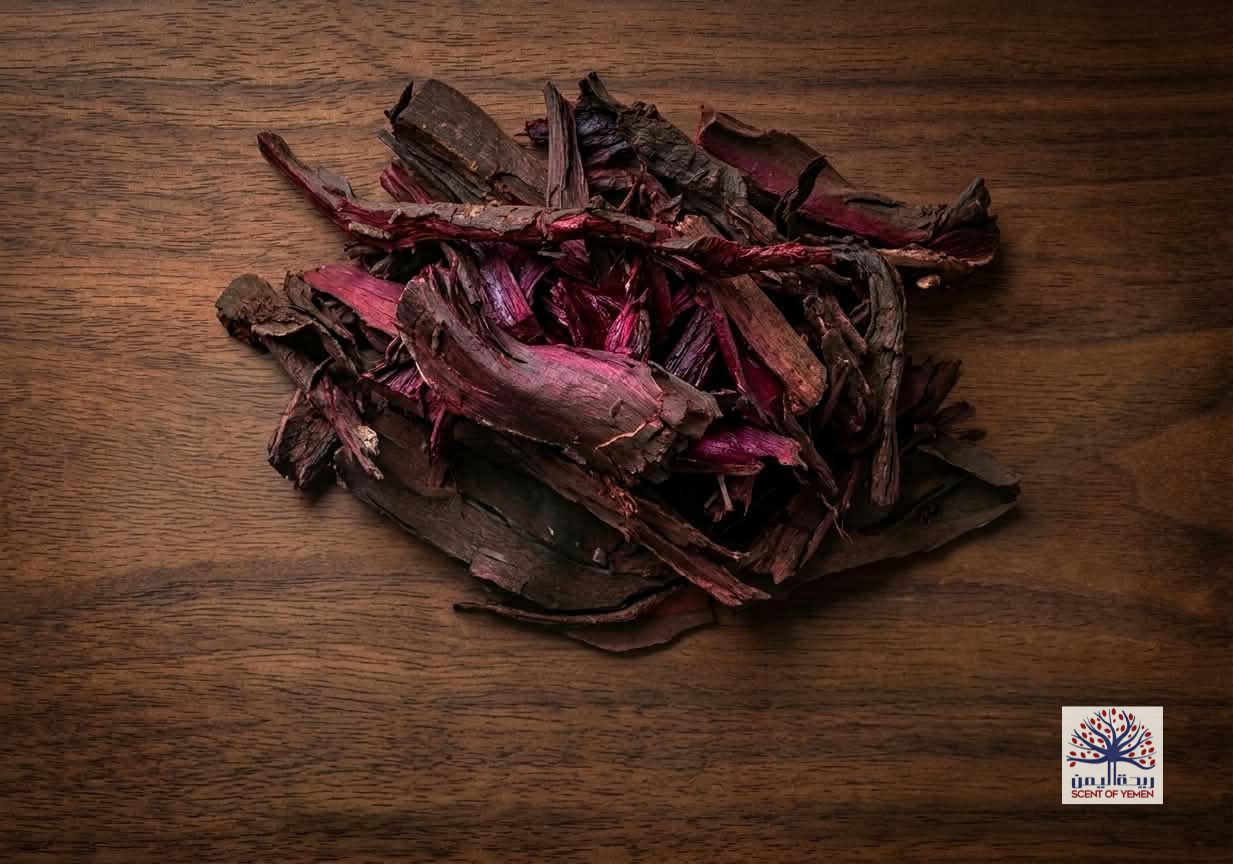 Khawa Jawa Herbs 60G - الخوا جوا