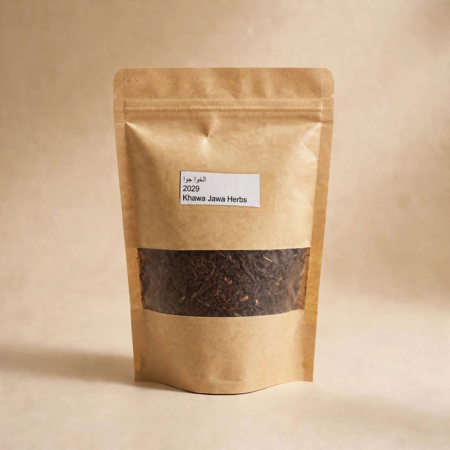 Khawa Jawa Herbs 60g - الخوا جوا