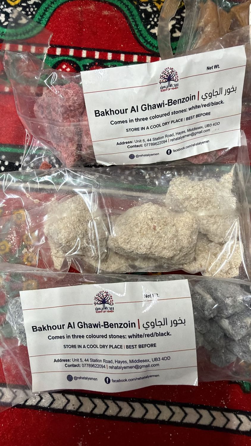Bukhoor Al Ghawi (Benzoin) Red 100G -بخور الجاوي (أحمر)