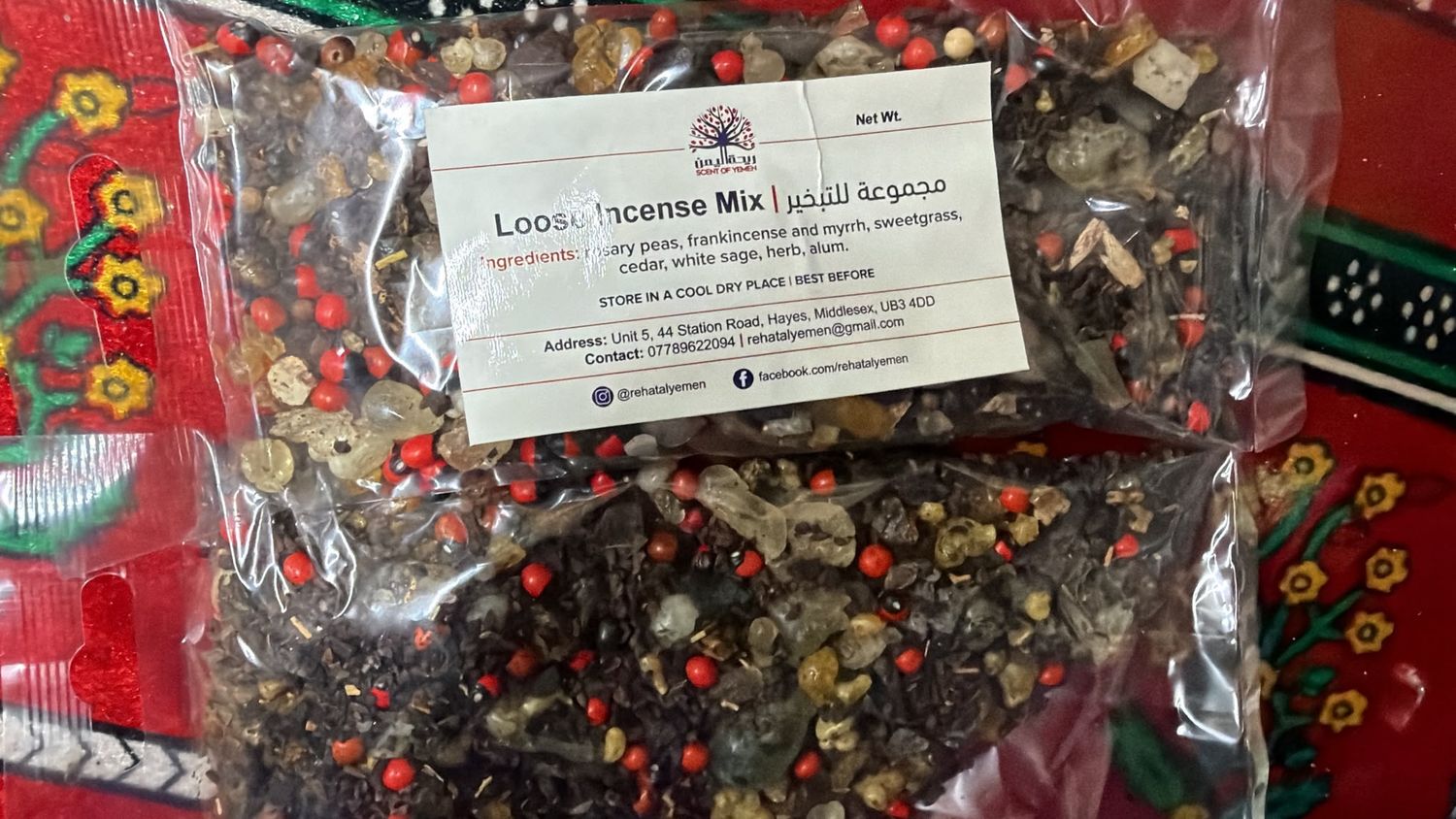 Loose Incense Mix 60G - مجموعه للتباخير