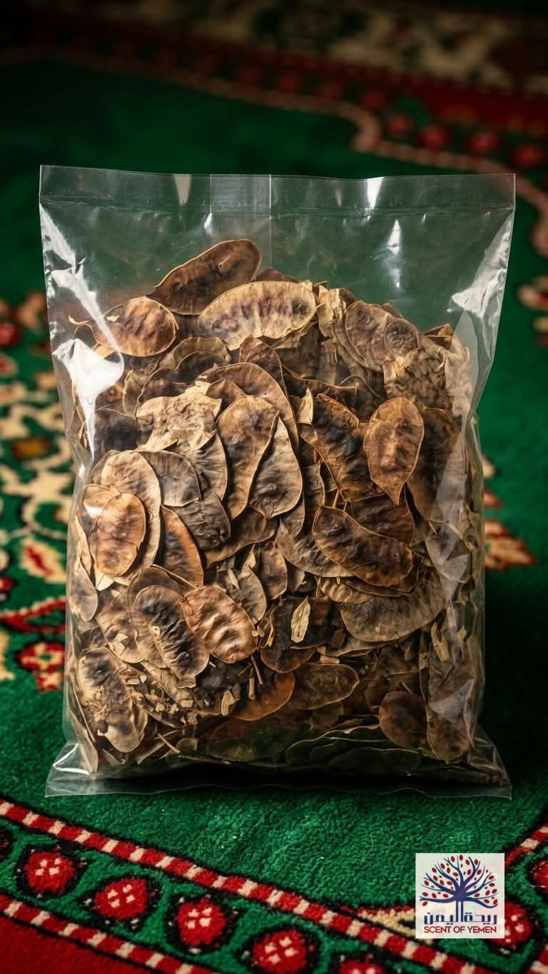 Sana Makki 50G - عشبة سنا مكي