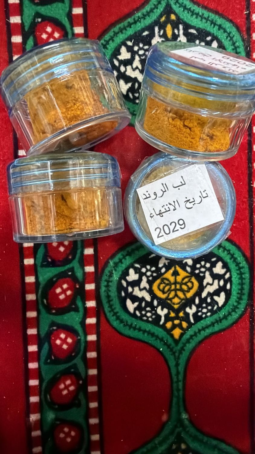 Rhubarb extract 25G - لب الروند
