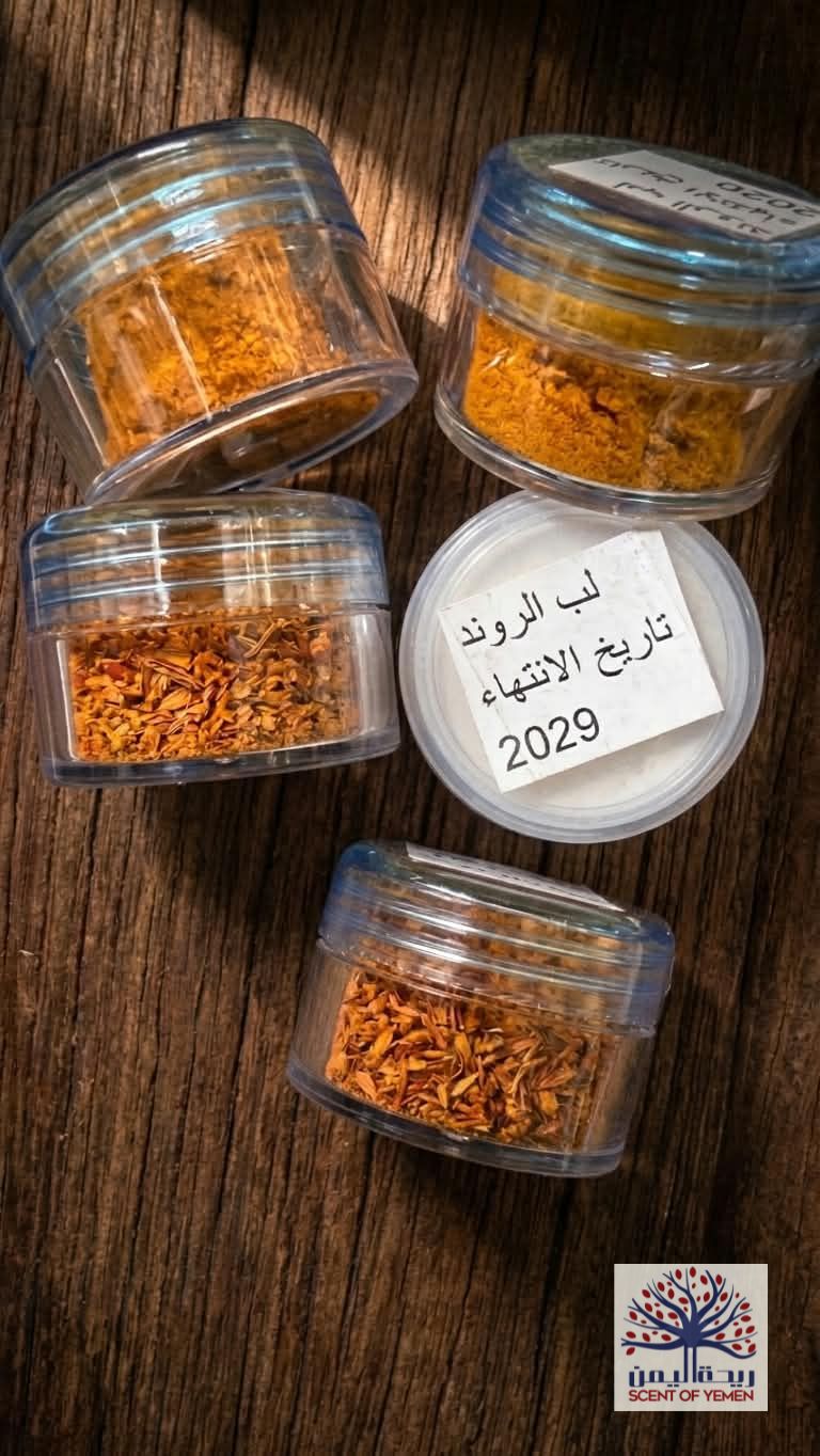 Rhubarb extract 25G - لب الراوند