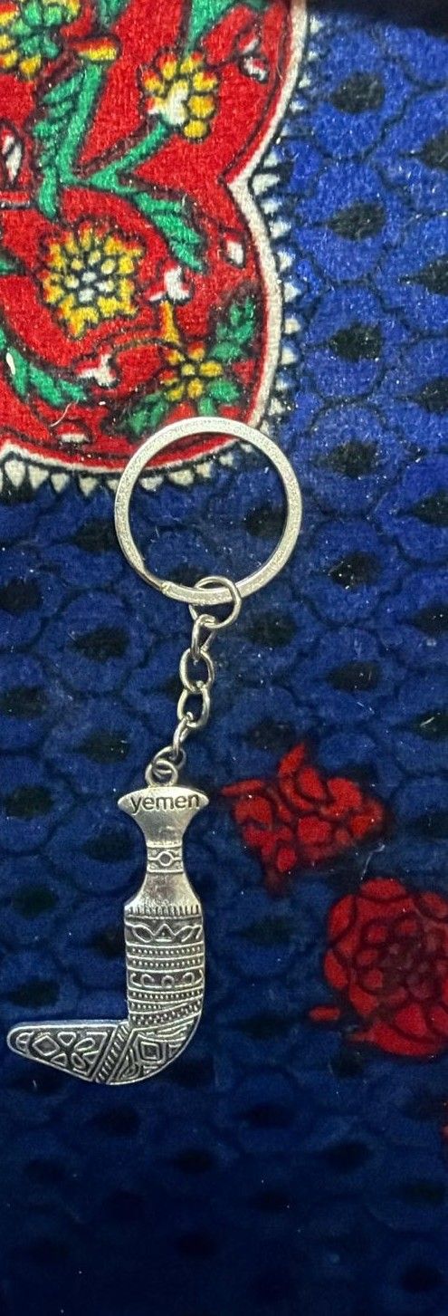 Jambiya Yemen Key Ring