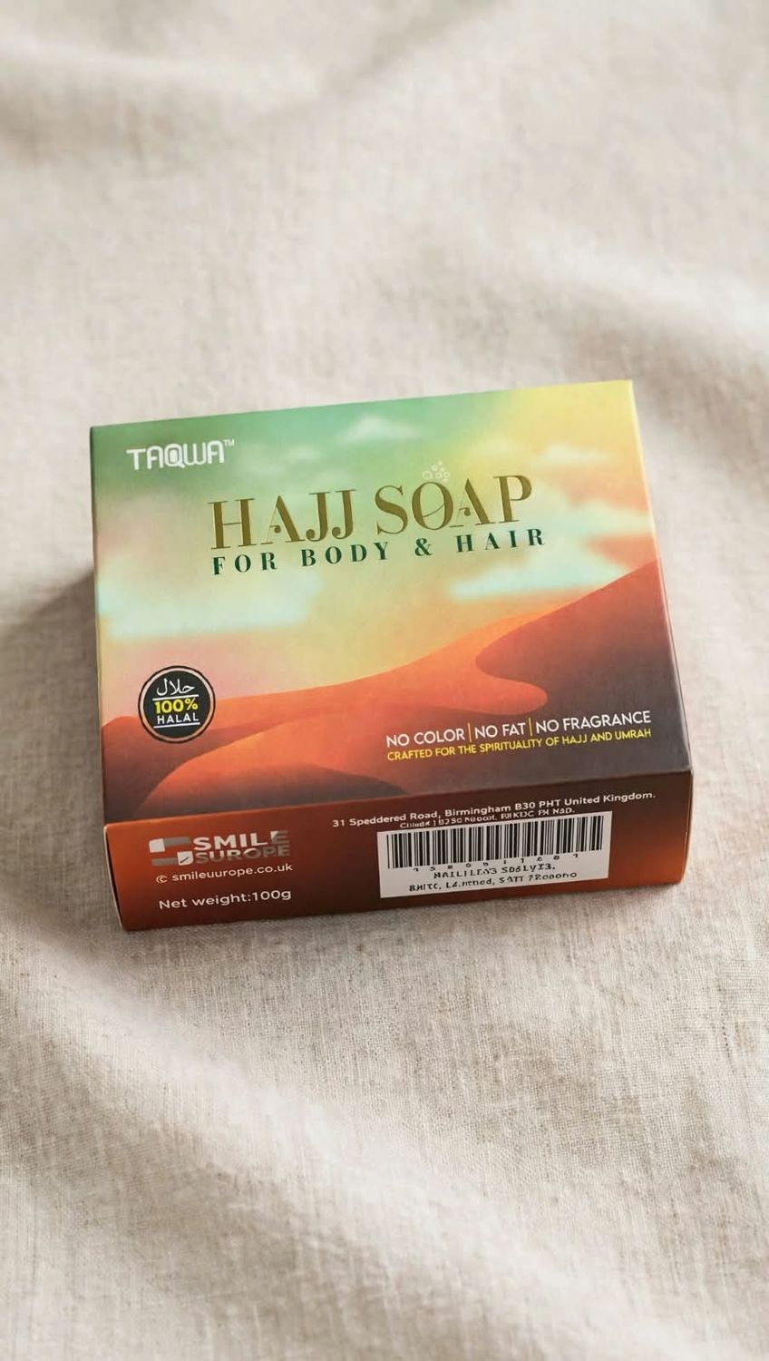 Taqwa Hajj Soap for Body and Hair - صابون حج تقوى للشعر و الجسم