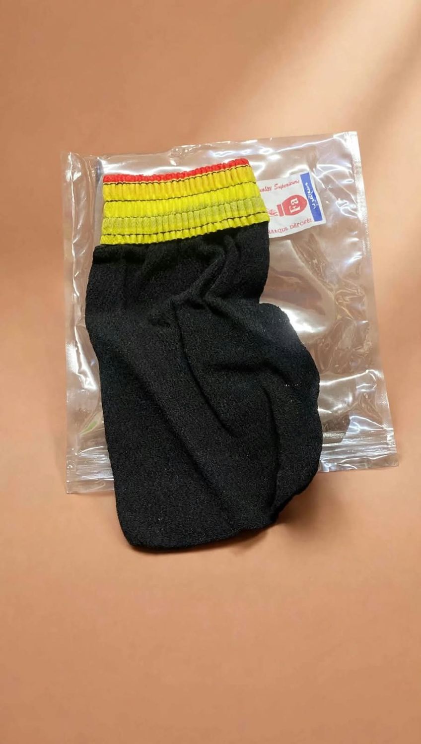 Moroccan Scrub Glove/Kessa Glove - ليفه مغربي