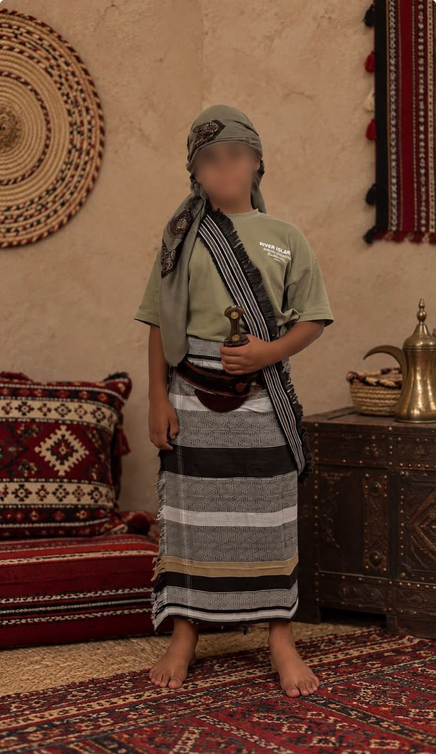 Yemeni Boys Izaar Ma'awaz (8 -13 years old) معوز من عمر ٨ إلى ١٣ سنه