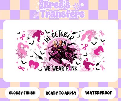 OCTOBER WE WEAR PINK