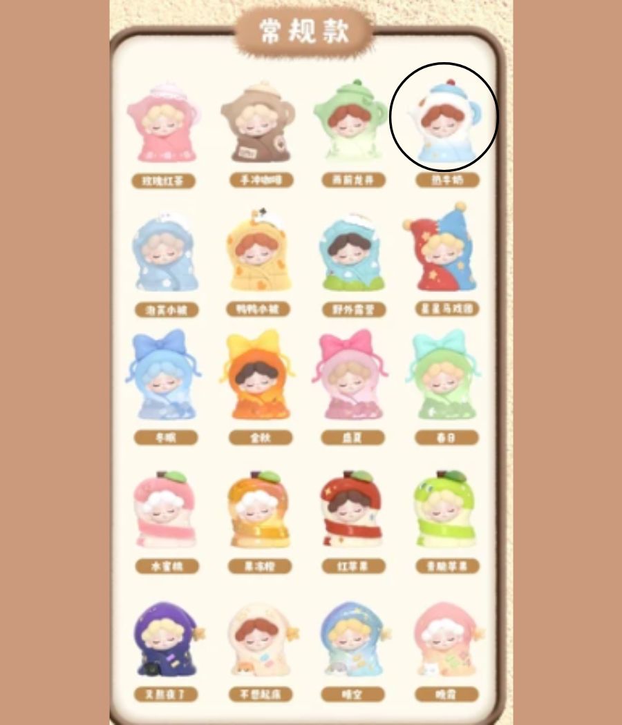 WENDY BEAN 4