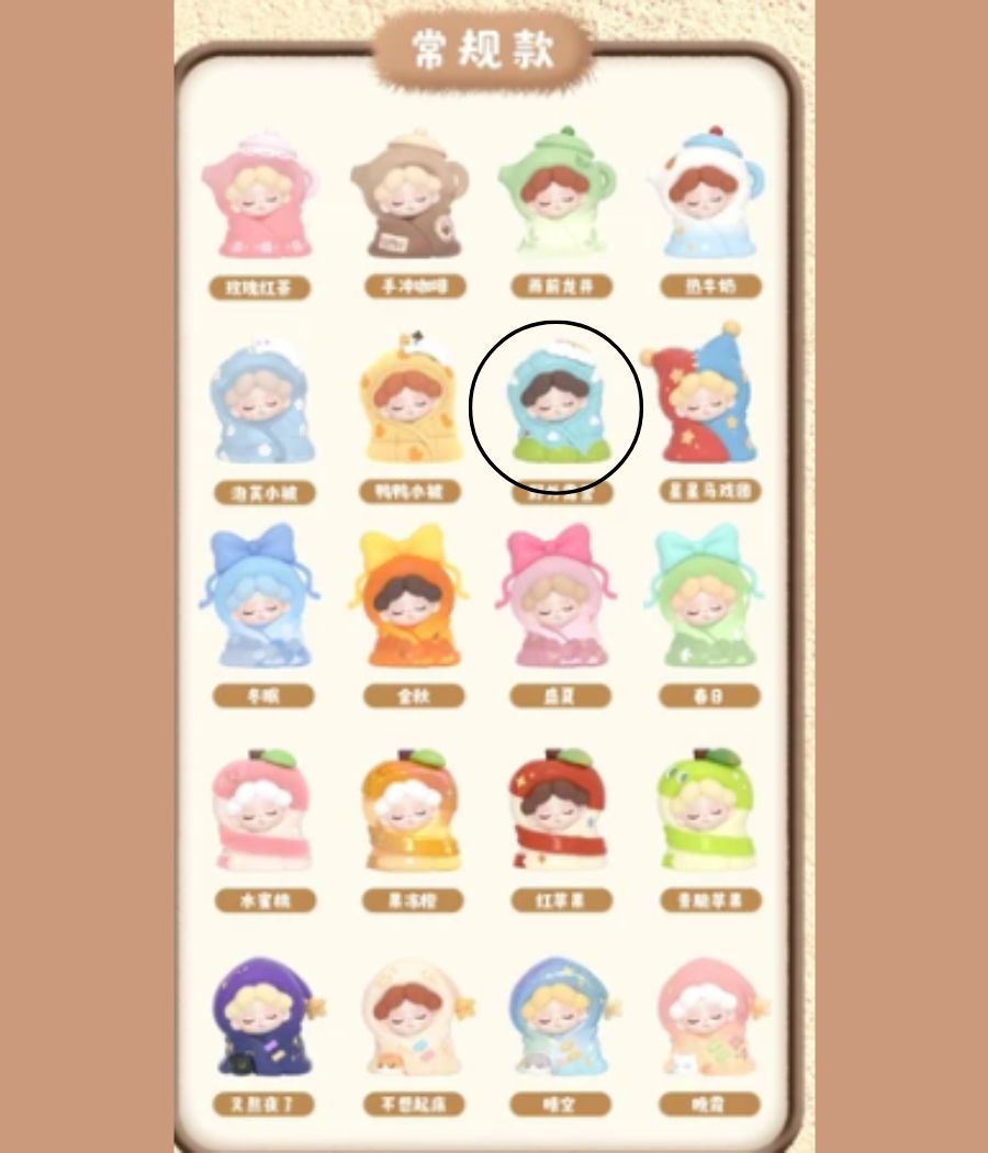 WENDY BEAN 2