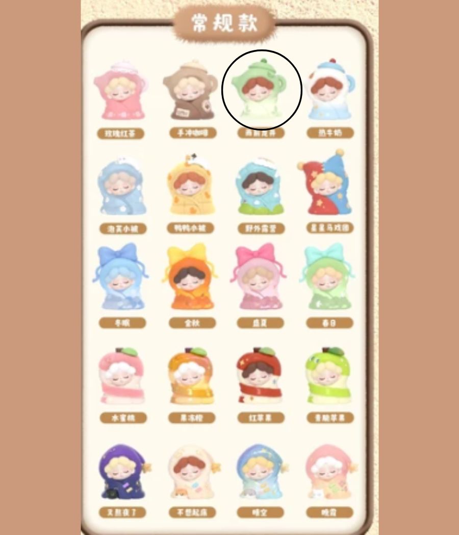 WENDY BEAN 3