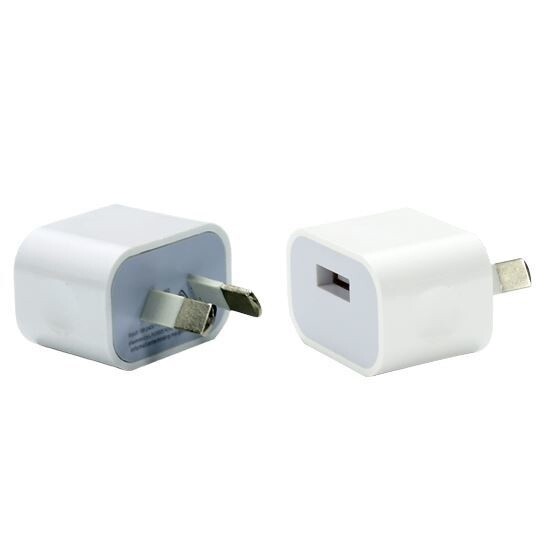 Small White USB 5W Power Adapter