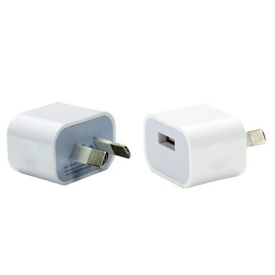 Wall Charger adapter  Small - Single USB