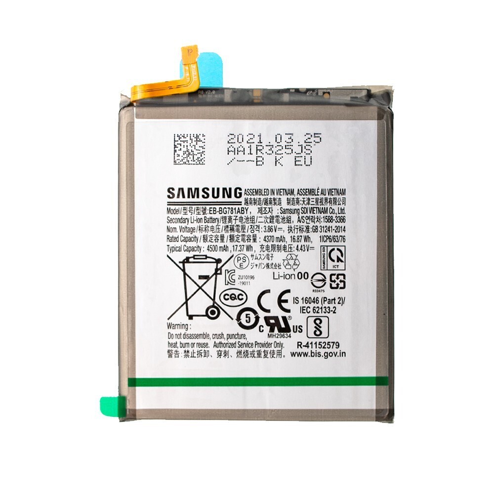 Repair Samsung A52 / S20FE Battery Service pack – Shop All Categories –  Leon's Tech