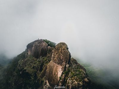 FULL DAY HIKE CERRO INDIA VIEJA, CHIRIQUÍ (TOUR COMPARTIDO O PRIVADO)