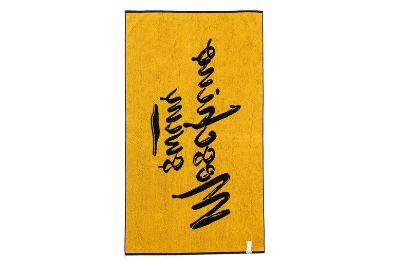 Пешкир за плажа Moschino swim