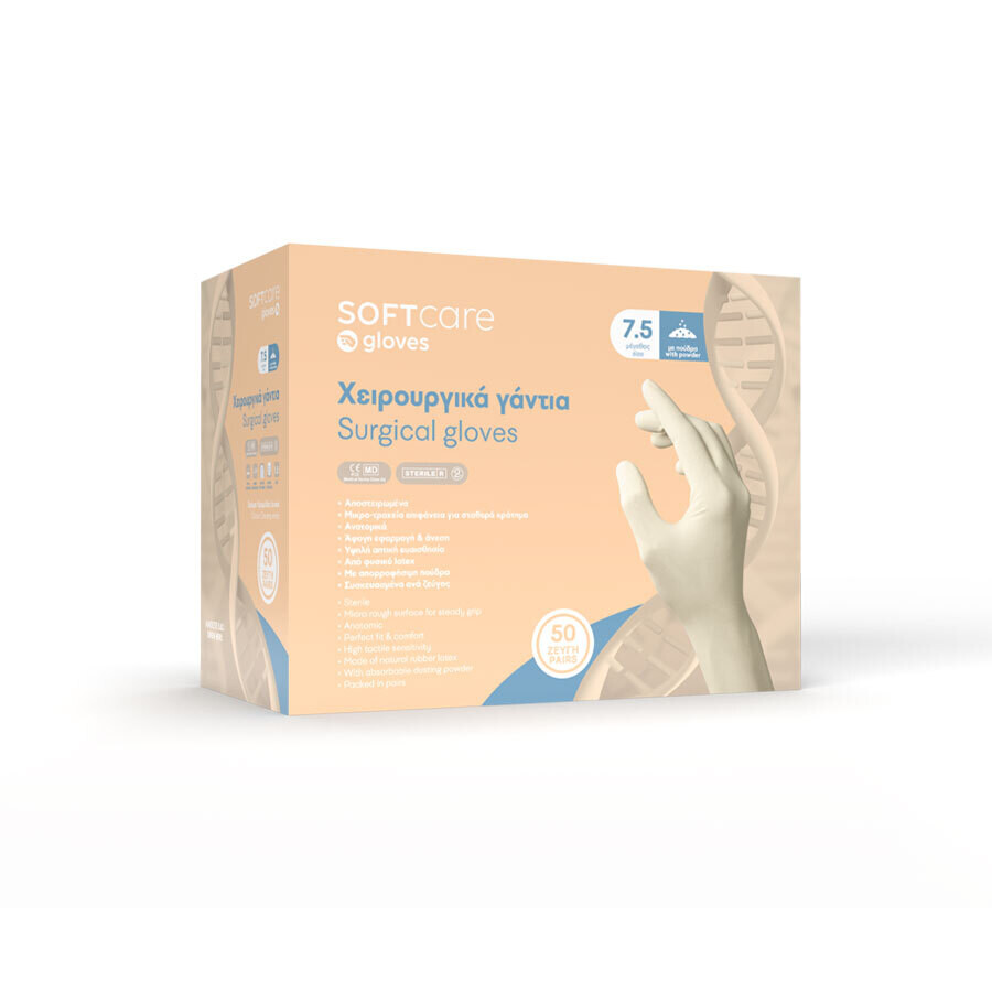 Χειρουργικά γάντια με πούδρα 8,8 grams (50 ζευγάρια)
