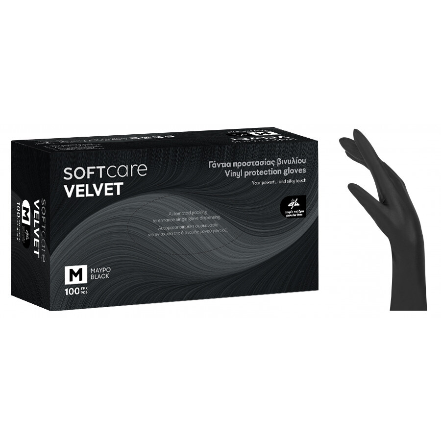 Γάντια βινυλίου μαύρα χωρίς πούδρα Soft Care Velvet 1000 τεμάχια