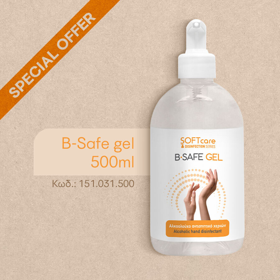 B-Safe Gel / 500ml
