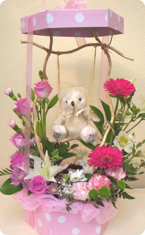 Swinging Teddy
