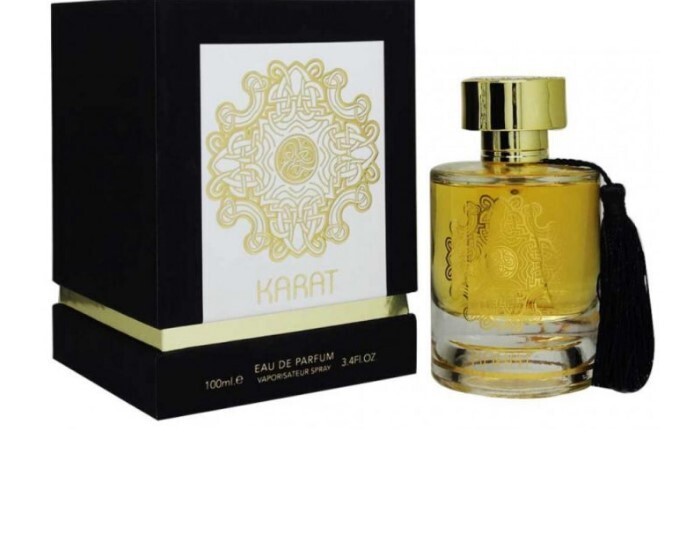 Karat By Maison Alhambra