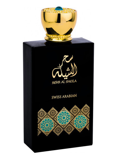 Sehr Al Sheila by Swiss Arabian
