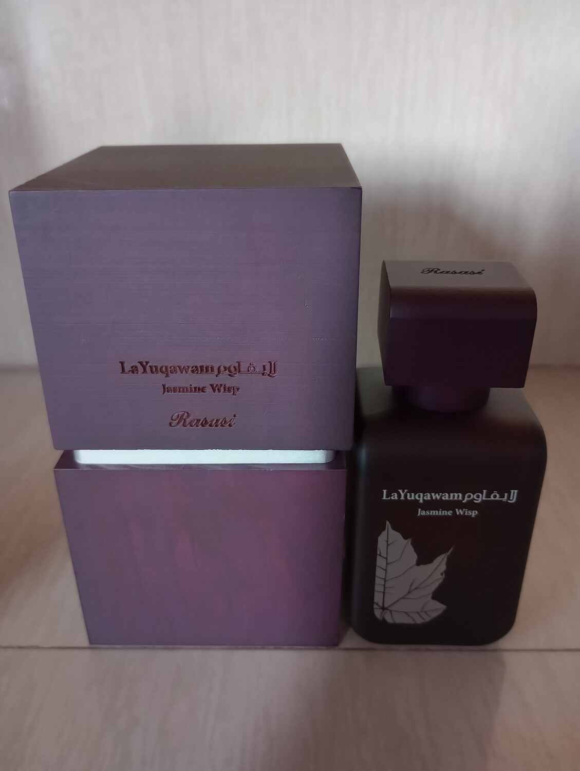 Layuqawam Jasmine Wisp by Rasasi 75ML (Women) Open box