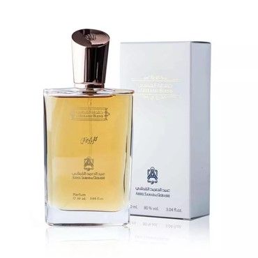 Al Qurashi Blend Special Edition by Abdul Samad Al Qurashi