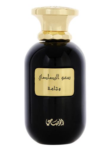 Somow Al Rasasi Wajaha by Rasasi
