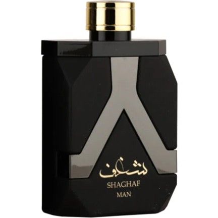 Shaghaf Man by Asdaaf