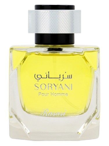 Soryani Pour Homme by Rasasi