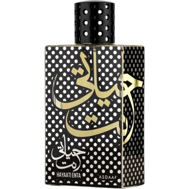 Hayaati Enta by Asdaaf 100ML (Men)