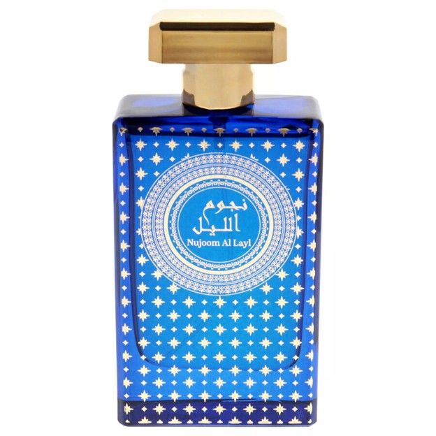 Nujoom Al Layl by Risala