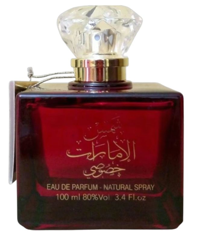 Shams Al Emarat Khususi by Ard Al Zaafaran