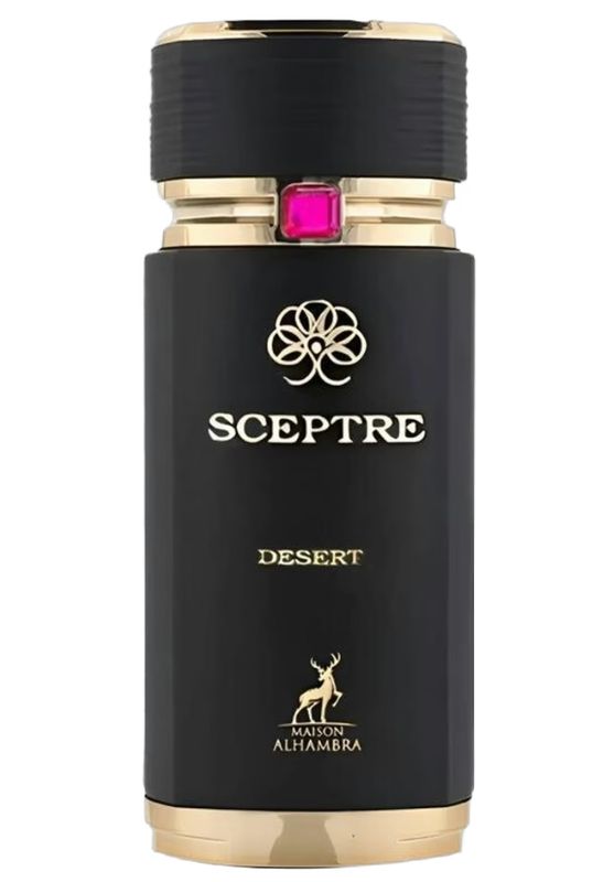 Sceptre Desert by Maison Alhambra