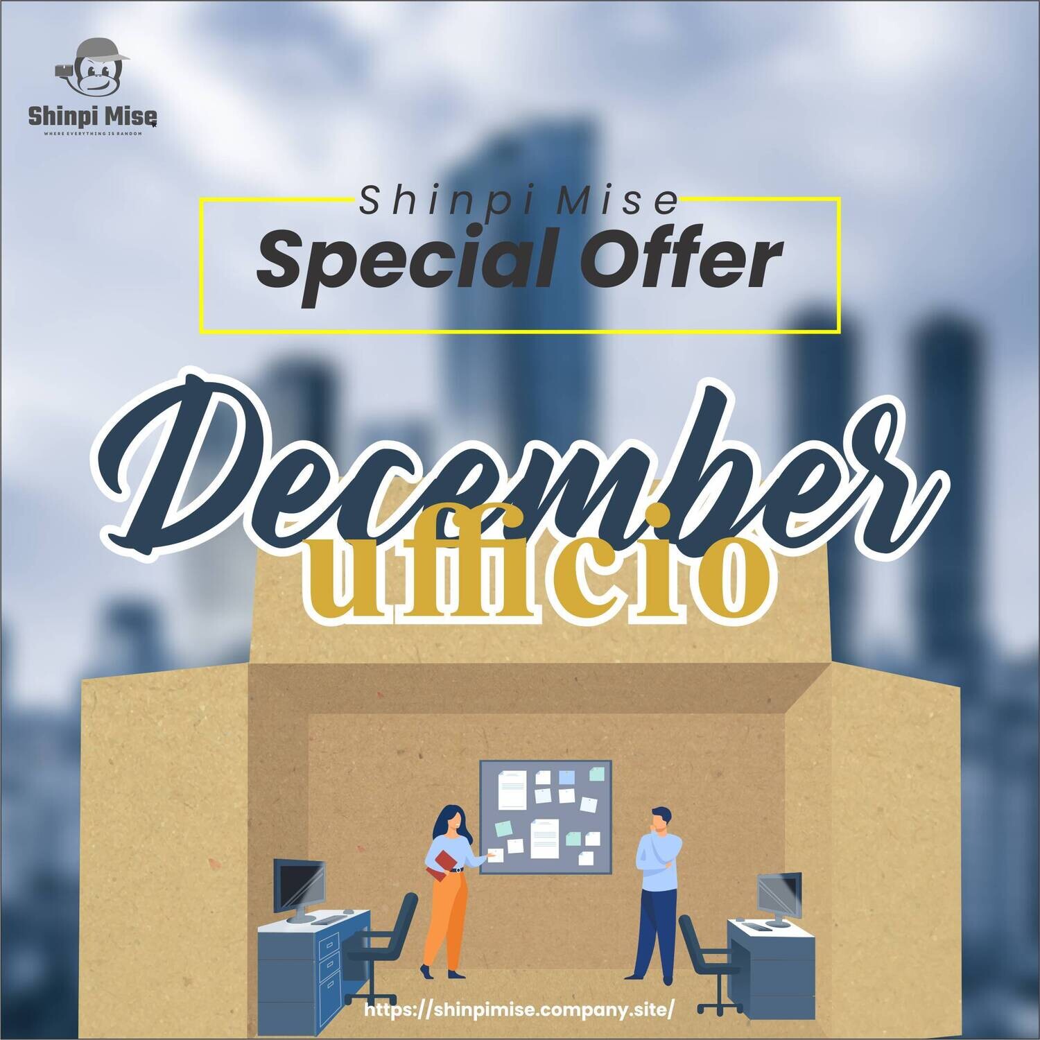 Mysterious Box December Ufficio