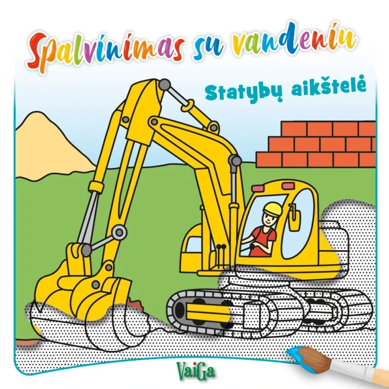 Spalvinimas su vandeniu. Statybų aikštelė