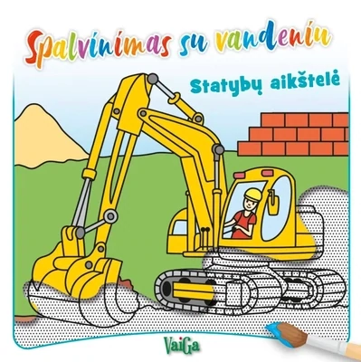Spalvinimas su vandeniu. Statybų aikštelė