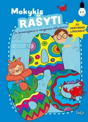 Mokykis rašyti. Su įvertinimo lipdukais