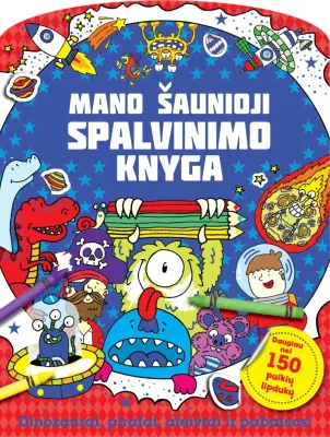 Mano šaunioji spalvinimo knyga