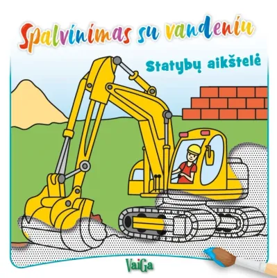 Spalvinimas su vandeniu. Statybų aikštelė