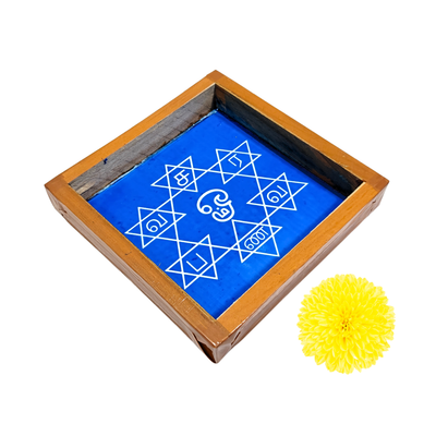 Saravanabava Kolam Stencils Small  (5x5 Inches)