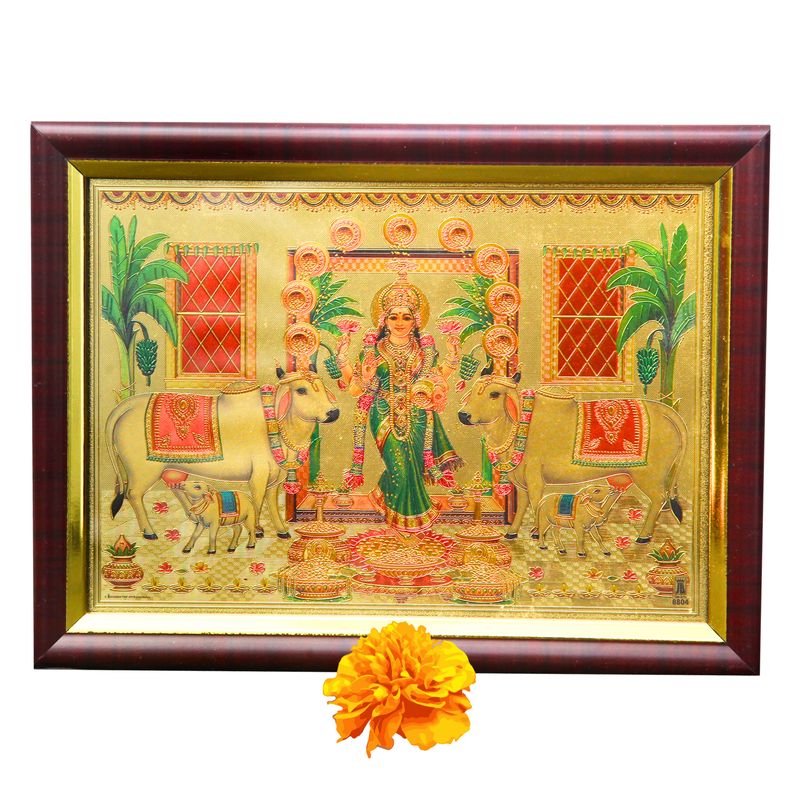 Gruhalakshmi Photo Frame 6x8 Inches