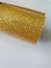 Gold Glitter