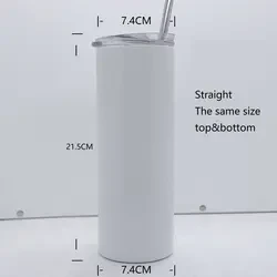 20oz  tumbler